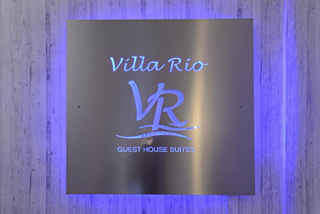 פורטימאו Villa Rio Guest House Suites מראה חיצוני תמונה